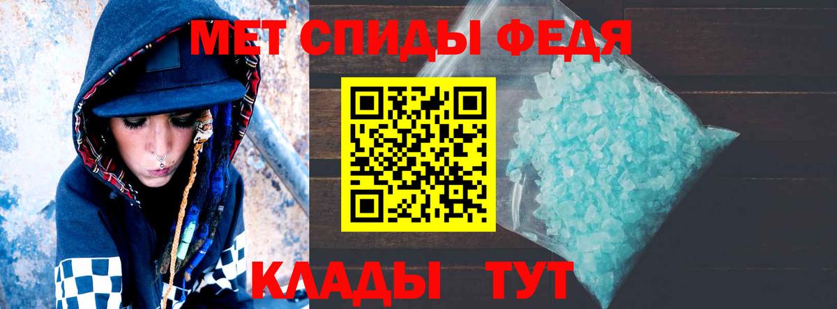 Amphetamine  Вход с VPN  Алушта  блэк спрут ссылки  АМФЕТАМИН Розовый 