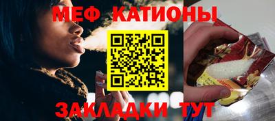 бутират Уссурийск