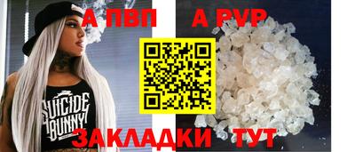PSILOCYBIN Усть-Джегута