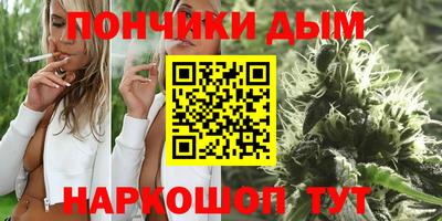 PSILOCYBIN Усть-Джегута