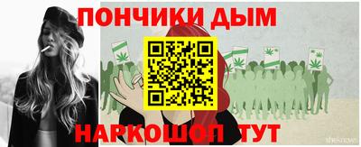 PSILOCYBIN Усть-Джегута