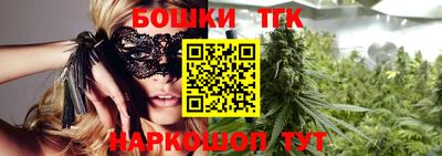 кокаин премиум Тула