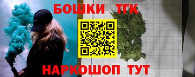 apvp Усть-Илимск