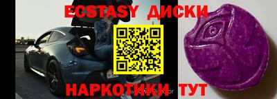 apvp Усть-Илимск