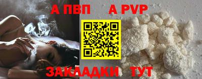 PSILOCYBIN Усть-Джегута
