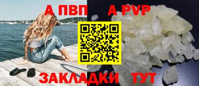 PSILOCYBIN Усть-Джегута
