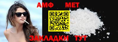 apvp Усть-Илимск