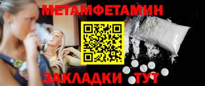 apvp Усть-Илимск