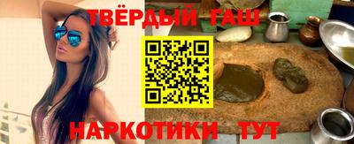 Альфа ПВП Туймазы