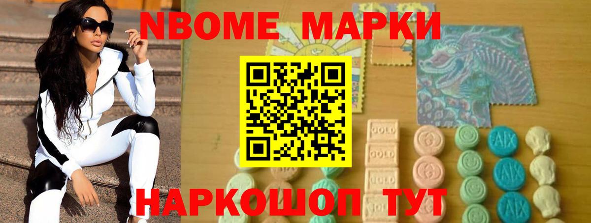 ссылка на мегу вход  LSD-25 экстази кислота  Вход с VPN  LSD-25 экстази кислота  Алушта 